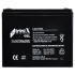 Акумулятор гелевий 12В 75А•год Trinix TGL12V75Ah/20Hr