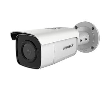 Hikvision DS-2CD2T86G2-4I (C) (4мм)