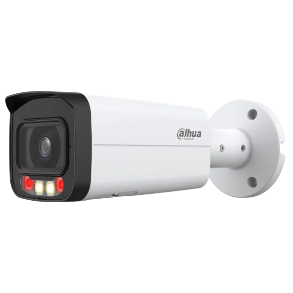 Dahua DH-IPC-HFW2449T-AS-IL (8мм)