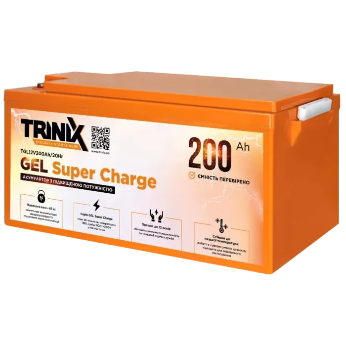 Акумуляторна батарея TRINIX 200 Ah 12V