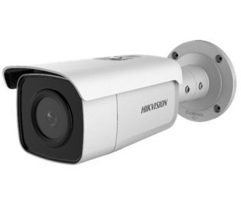 Hikvision DS-2CD2T26G1-4I (4мм)