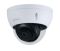 Dahua DH-IPC-HDBW1431EP-S4 (2.8мм)