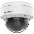 Hikvision DS-2CD1143G2-I (T) (2.8мм)