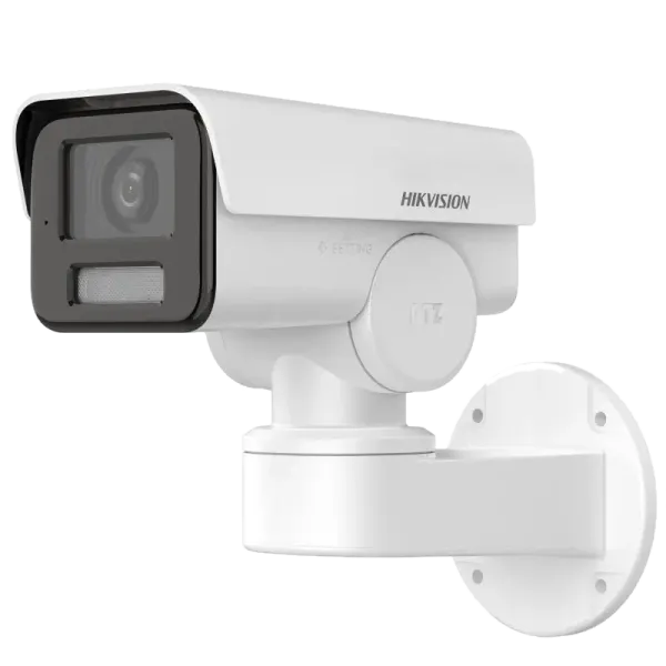 Hikvision DS-2CD1P43G2-IUF (2.8мм)