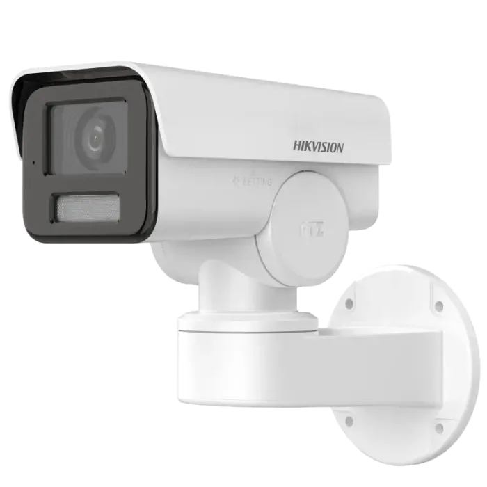 Hikvision DS-2CD1P43G2-IUF (2.8мм)