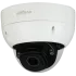 Dahua DH-IPC-HDBW7442H-Z4-S2 (8-32мм)