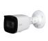Dahua DH-IPC-B2B20P-ZS (2.8-12мм)