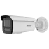 Hikvision DS-2CD2T43G2-4LI (2.8мм)