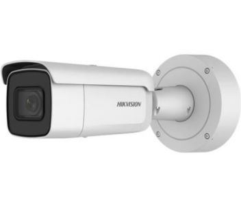 Hikvision DS-2CD7A26G0-IZHS (8-32мм)