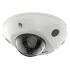 Hikvision DS-2CD2543G2-IS (4мм)