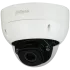 Dahua DH-IPC-HDBW7442H-Z-S2 (2.7-12мм)