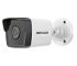 Hikvision DS-2CD1021-I(F) (2.8мм)