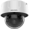 Hikvision iDS-2CD7146G0-IZS(D) (2.8-12мм)