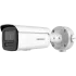 Hikvision DS-2CD3T66G2-4IS(H)(eF) (2.8мм)