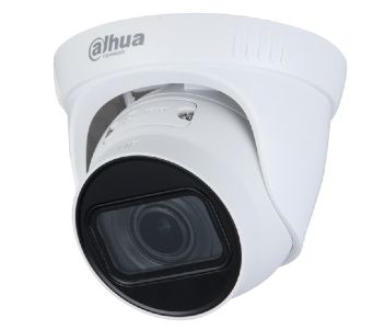 Dahua DH-IPC-HDW1230T1-ZS-S5 (2.8-12мм)