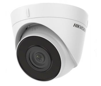 Hikvision DS-2CD1321-I(F) (4мм)