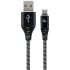 Кабель Cablexpert CC-USB2B-AMCM-1M-BW USB A - USB C 1м