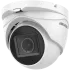 Hikvision DS-2CE79H0T-IT3ZF(C) (2.7-13.5мм)