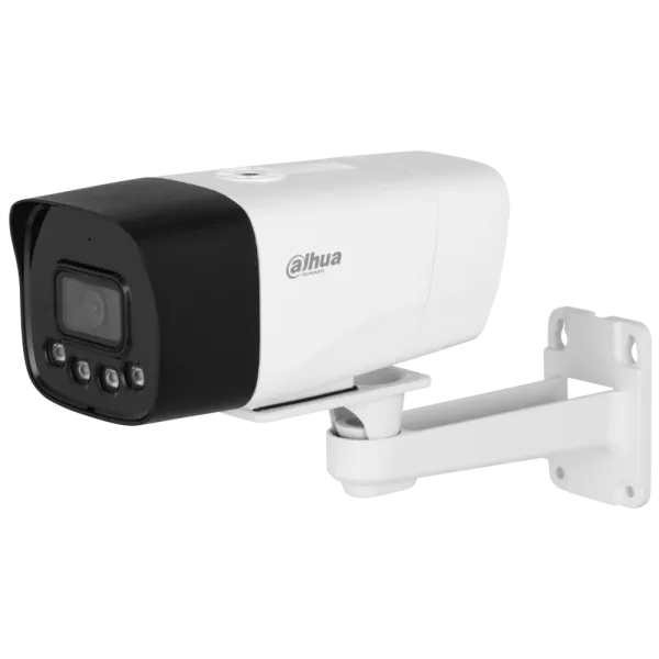 Dahua DH-IPC-HFW1239DT-4G-ST-IL-EU-B (2.8мм)