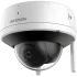 Hikvision DS-2CV2141G2-IDW(W) (2.8мм)