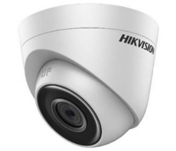Hikvision DS-2CD1331-I (2.8 мм)