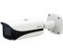Dahua DH-IPC-HFW5241EP-ZE (2.7-13.5мм)