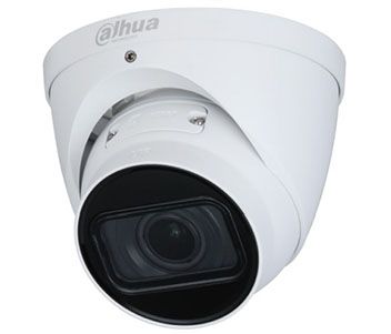 Dahua DH-IPC-HDW2231TP-ZS-27135-S2  (2.7-13.5мм)