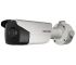 Hikvision DS-2CD4B45G0-IZS