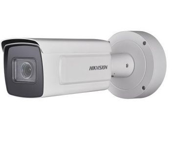 Hikvision DS-2CD5A26G0-IZS (8-32 мм)