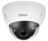 Dahua DH-IPC-HDBW5241EP-ZE (2.7-13.5мм)