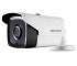 Hikvision DS-2CE16D0T-IT5E (3.6мм)