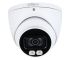 Dahua DH-HAC-HDW1509TP-A-LED (3.6мм)