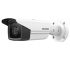 Hikvision DS-2CD2T43G2-4I (6мм)