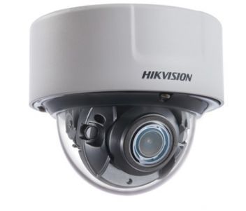 Hikvision DS-2CD5146G0-IZS (2.8-12mm)