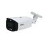Dahua DH-IPC-HFW3849T1-AS-PV-S3 (2.8мм)