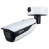 Dahua DH-IPC-HFW7442H-Z-S2 (2.7-12мм)