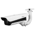 Dahua DHI-ITC237-PW6M-IRLZF1050-B-C2