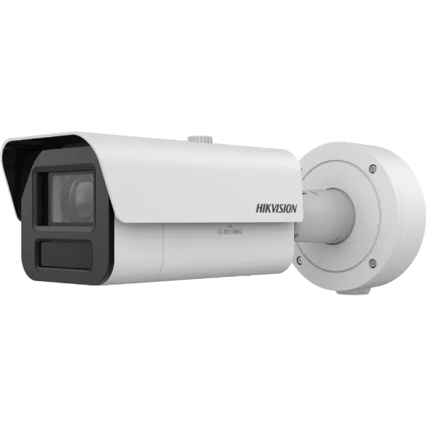 Hikvision iDS-2CD7A45G0-IZHS (STD) (4.7-118мм)