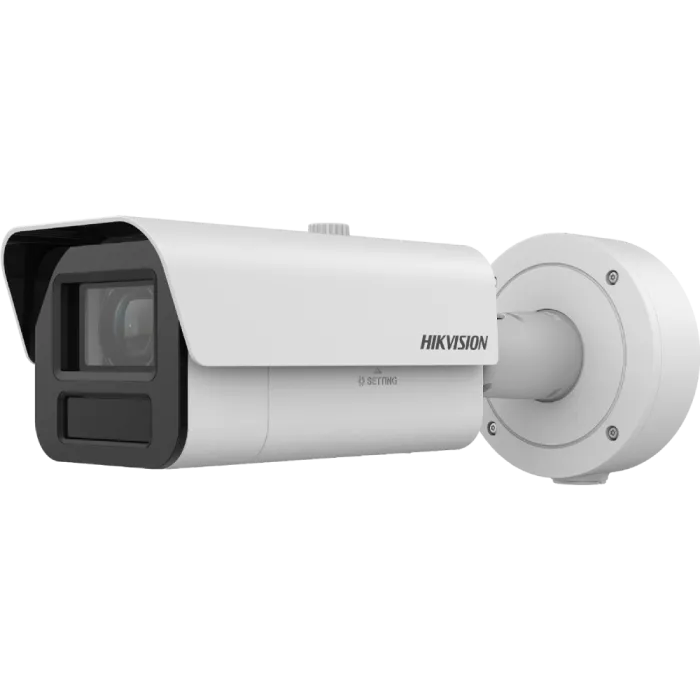 Hikvision iDS-2CD7A45G0-IZHS (STD) (4.7-118мм)