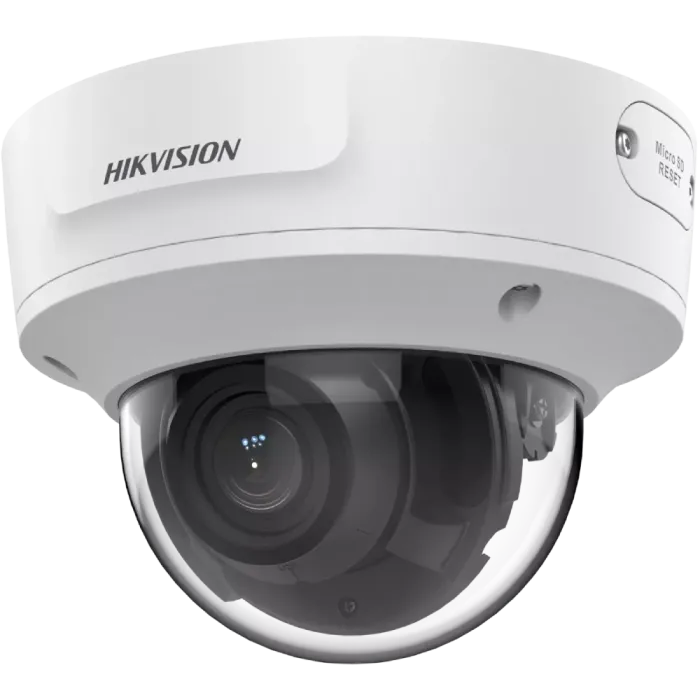 Hikvision DS-2CD3756G2T-IZS(C) (2.7-13.5мм)
