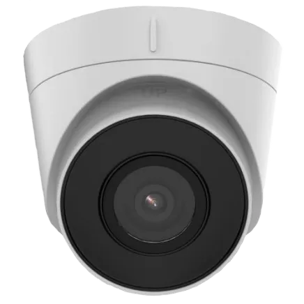Hikvision DS-2CD1323G2-IUF (2.8мм)