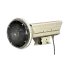 Hikvision SL-1211-1(AC220V)