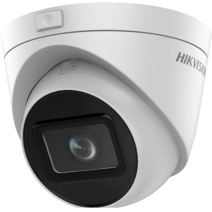 Hikvision DS-2CD1H23G2-IZS (2.8-12мм)