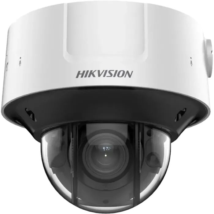 Hikvision iDS-2CD7546G0-IZHSY(C) (8-32мм)