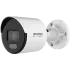 Hikvision DS-2CD1047G2-LUF (4мм)