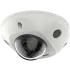 Hikvision DS-2CD2543G2-I (4мм)