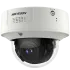 Hikvision iDS-2CD7146G0-IZHSY(D) (8-32мм)
