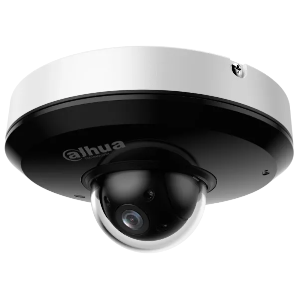 Dahua DH-SD1A204DB-GNY