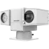 Hikvision DS-2DY5225IX-AE(T5)