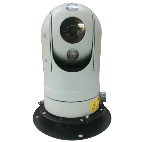 Dahua DHI-MPTZ1100-2030RA-NT